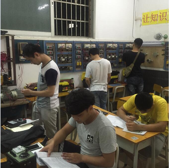 1607低压电工培训1