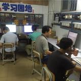 1607维修电工培训1