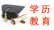 吉林大学、天津大学、湖南工程学院、湘南学院、中南大学、中南林业科技大学......